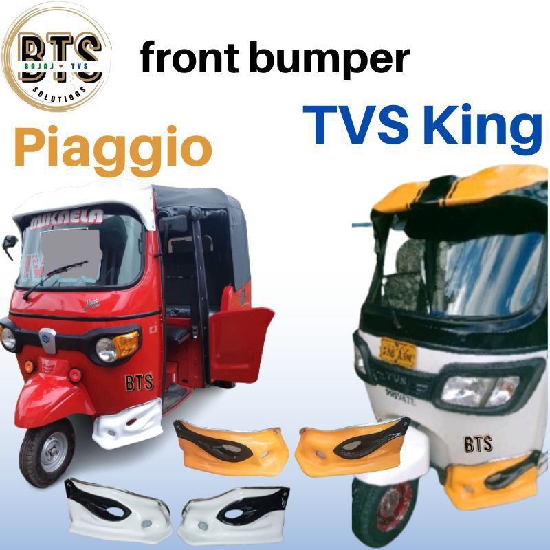 FRONT BUMPER TVS King/ Piaggio Glossy Paint Finish Superb Quality Fiber