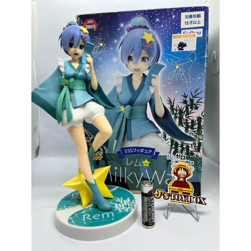 Re Zero Furyu SSS Milky Way Rem Shopee Philippines