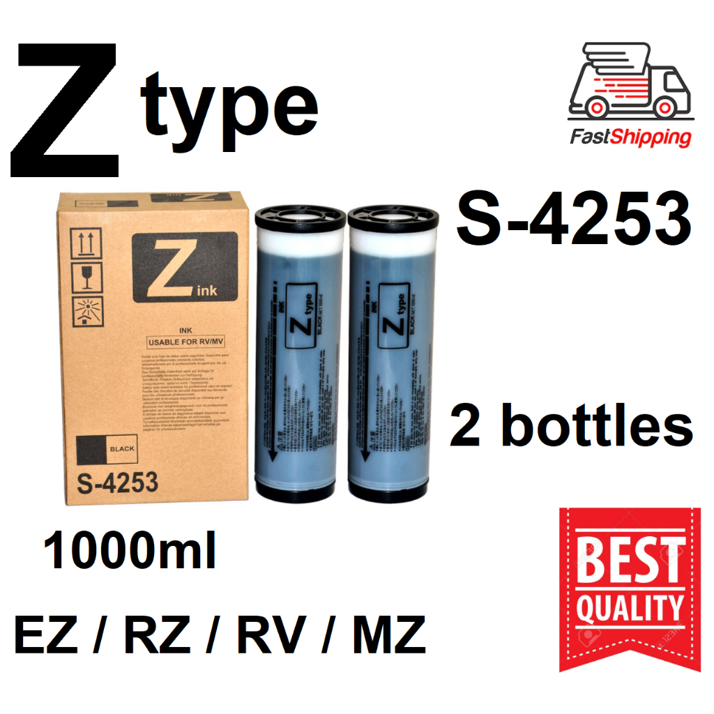 2 tubes of Z type ink for RV RZ EZ MZ series duplicator S-4253 S-7612 ...