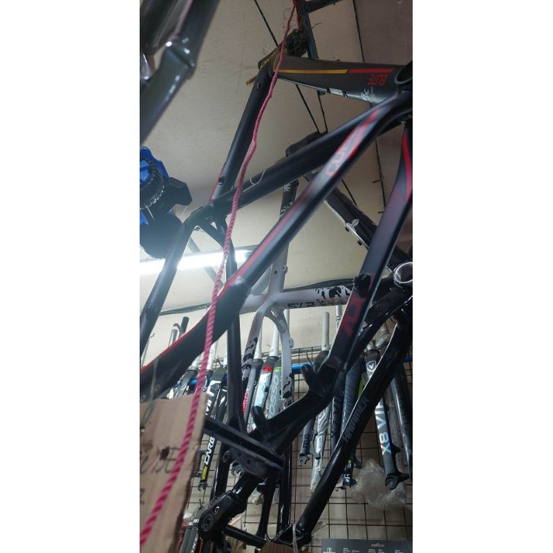 Cube 17 inch frame deals