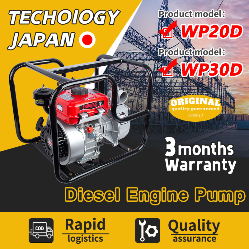 [Ready Stock] 4Stroke Water Pump Diesel Engine Water Pump 7HP WP20D
