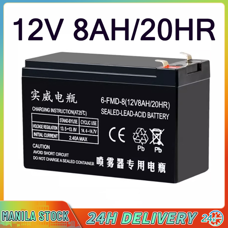 12v 8ah 20hr Shiwei Storage Battery Ups Battery 12v 8ah 20hr 12 Volts 8