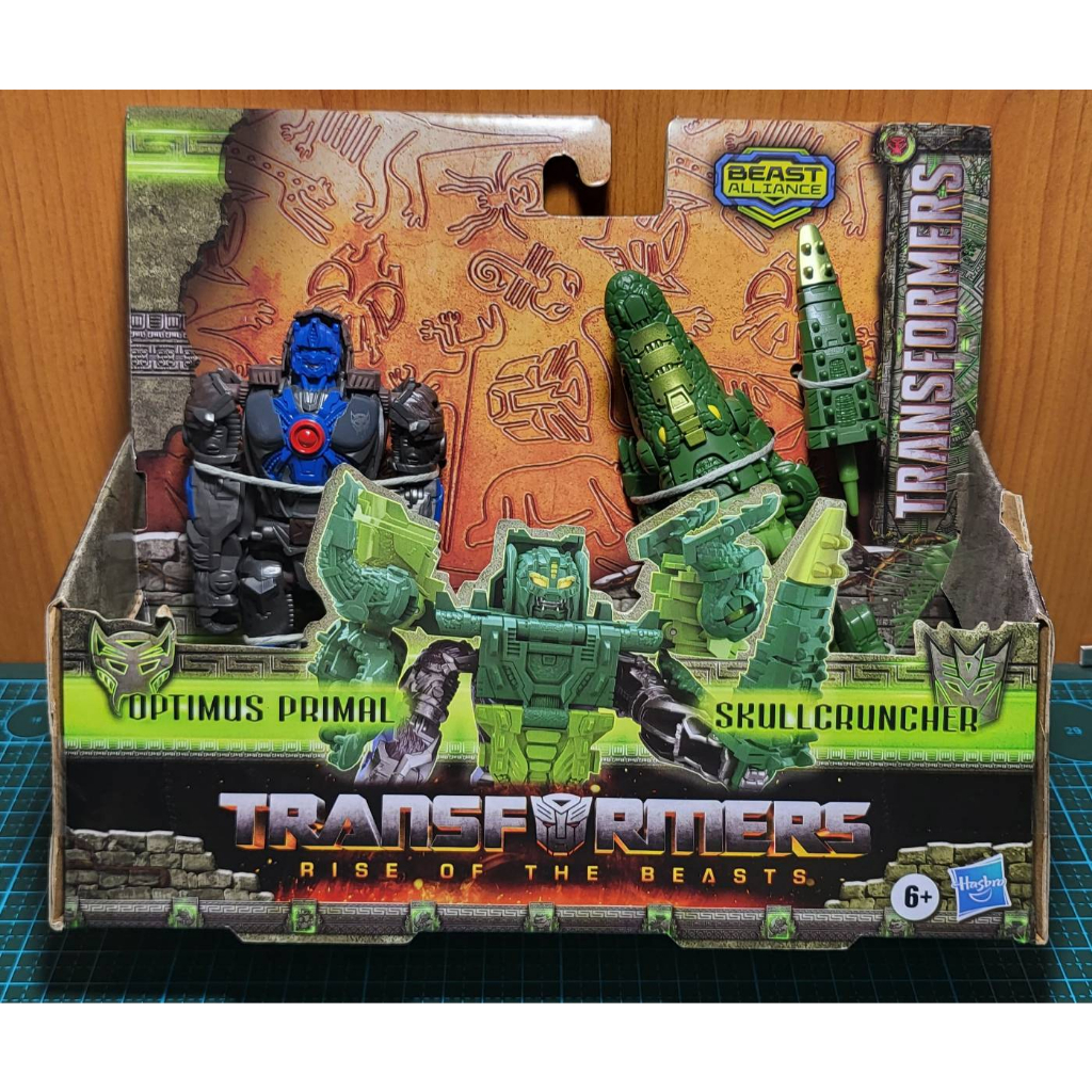 Transformers TF ROTB Optimus Primal Skullcruncher Beast Alliance