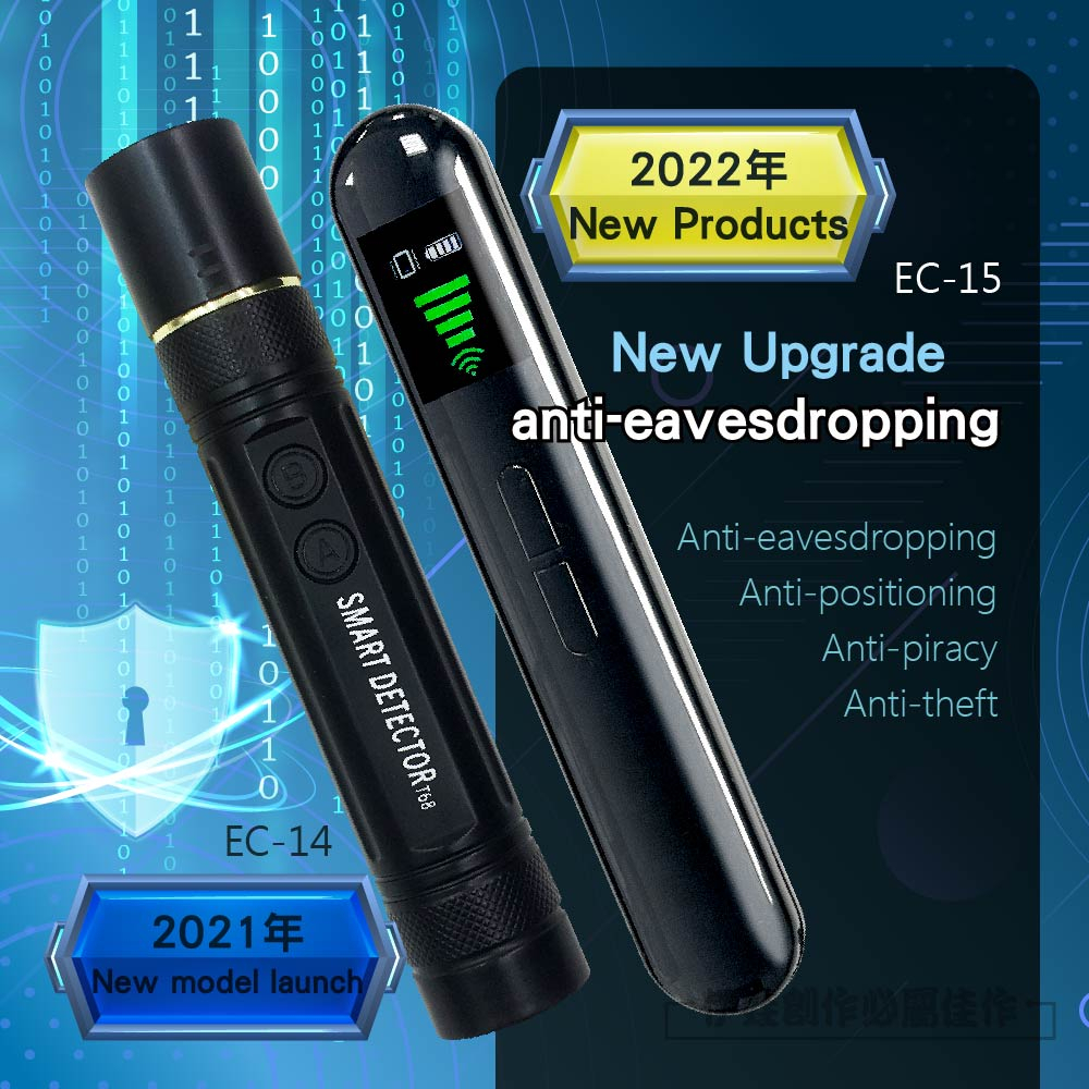 Anti Spy Camera Detector Pen Wireless Rf Signal Eavesdropping Pinhole