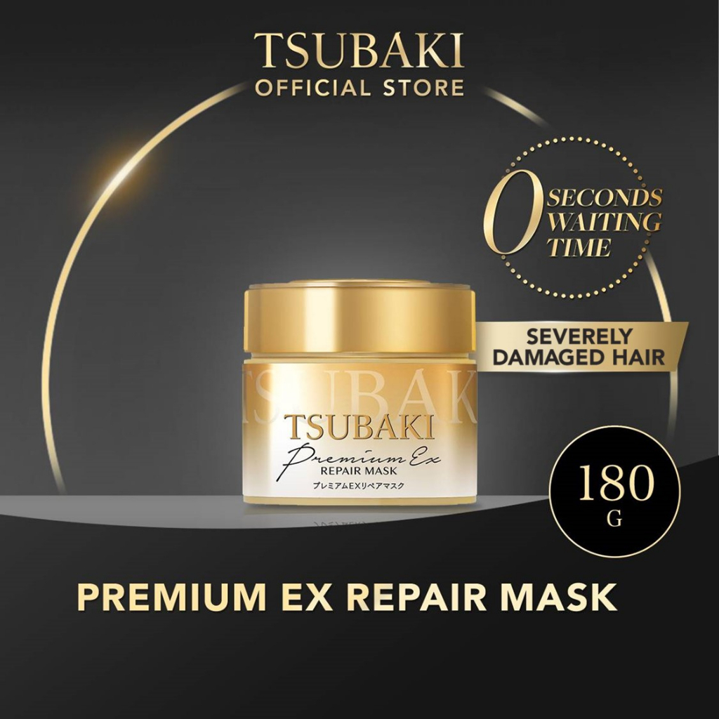 TSUBAKI Premium Ex Repair Mask 180g | Shopee Philippines