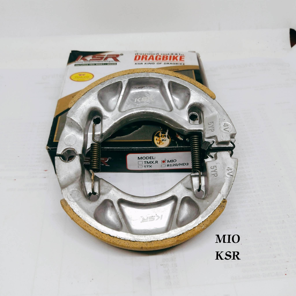 TRW Brake Shoes MCS962 – 110x25mm – With Springs – Fits ATU, CPI, Generic, Keeway, KSR, MBK, Rex, Yamaha Scooters & ATVs