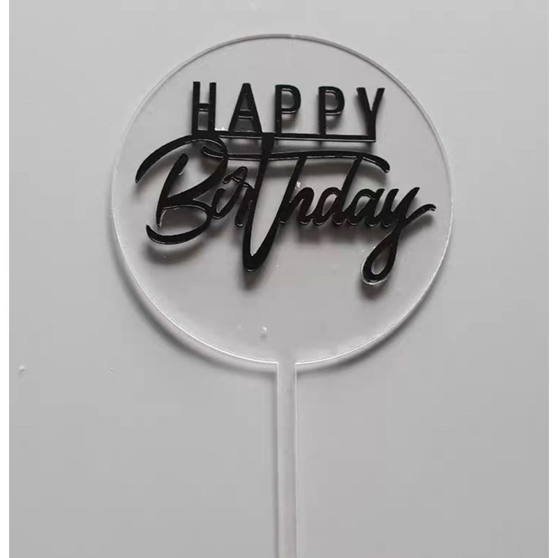 Clear Acrylic Round Shaped Happy birthday Cake Topper | Shopee Philippines