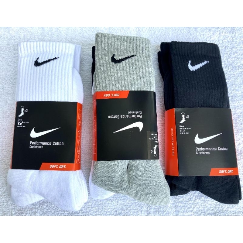 nike 3in1 mixed socks