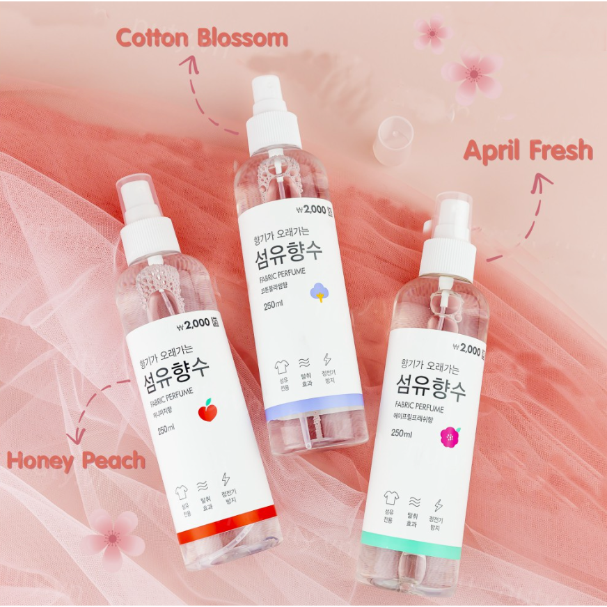 [Daiso Korea] Fabric Perfume with Anti Bacterial Room/Linen