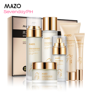 MAZO BIRDSNEST COLLAGEN Skin Care Set 6 in 1 Facial Serum Set Firm Skin ...