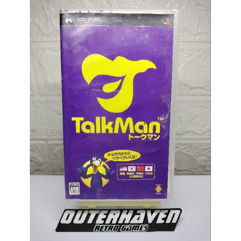 PSP UMD Talkman R2 (Standard Edition) | Shopee Philippines