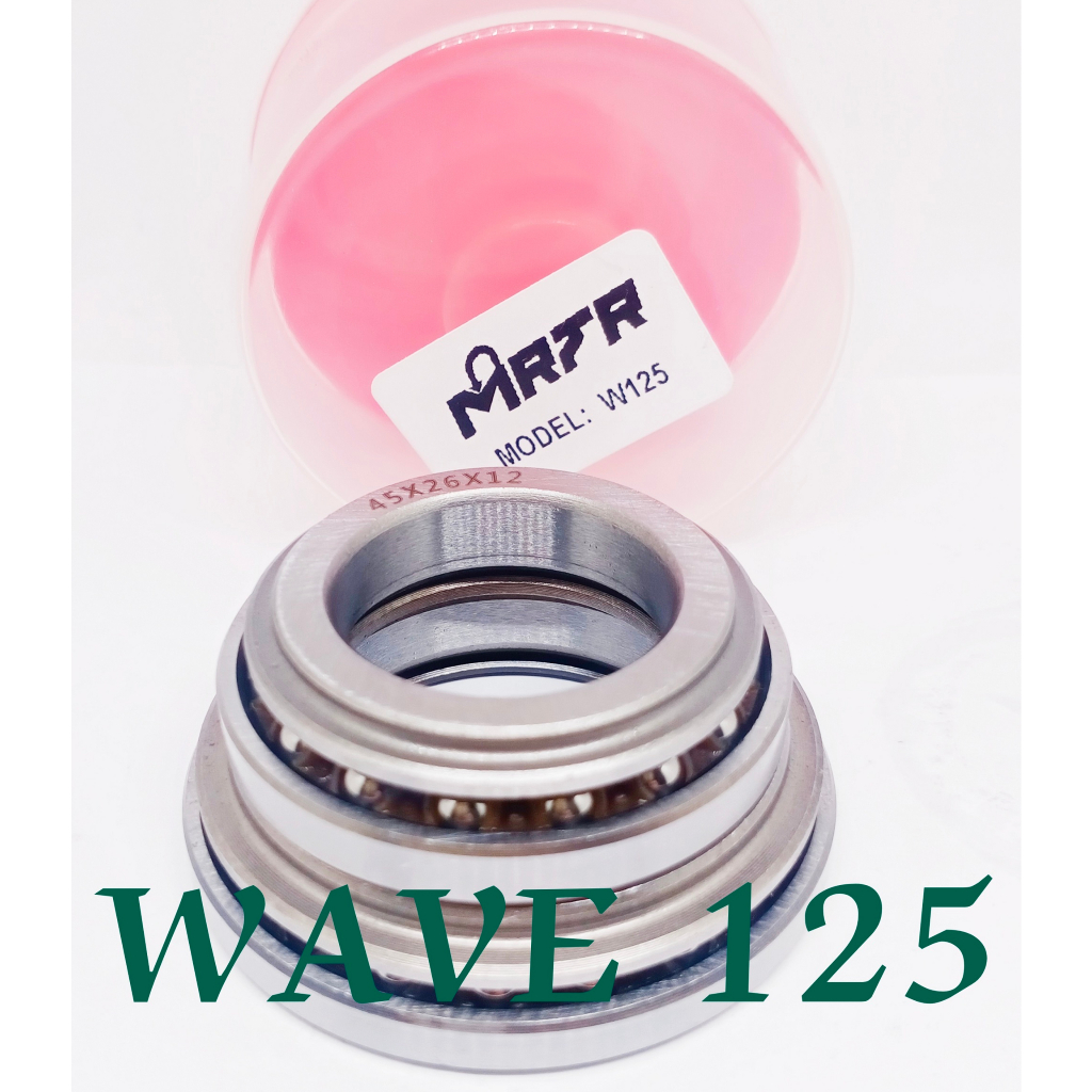 BALL RACE BEARING WAVE 125 (MRTR) Shopee Philippines
