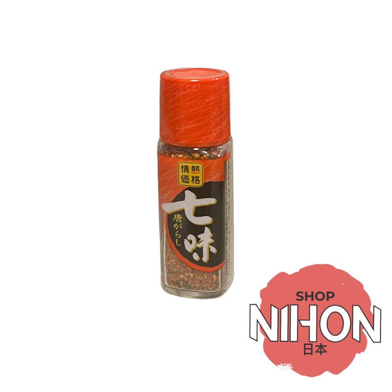 Shichimi Togarashi (Japanese Chili Powder) | Shopee Philippines