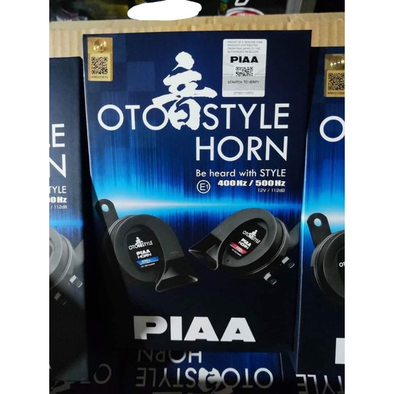 PIAA OTO STYLE HORN (ORIGINAL) | Shopee Philippines