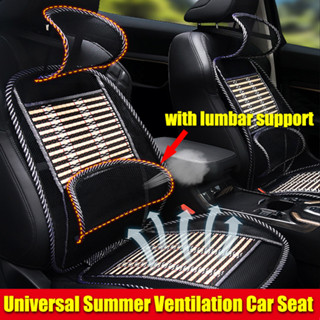 Car chair seat best sale