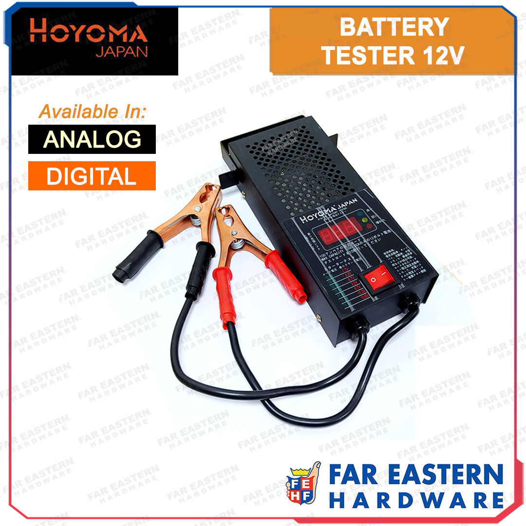 HOYOMA Digital Analog Battery Load Tester 12V HYHT Shopee Philippines
