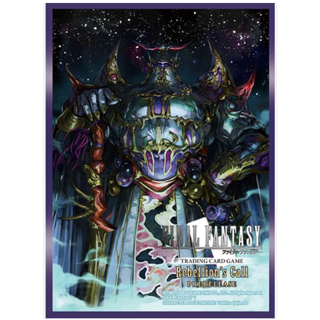 Final Fantasy TCG Rebellion's Call Prerelease Sleeves (60Pack