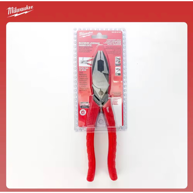 Milwaukee 1000V Insulated Lineman's Pliers - 9-Inch Maximum Leverage Electrician Tools With Storage