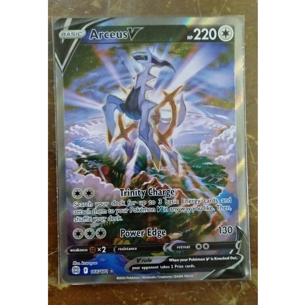 Arceus LV.X 011/017 Pt Pokemon Card Game Japanese From Japan Nintendo F/S