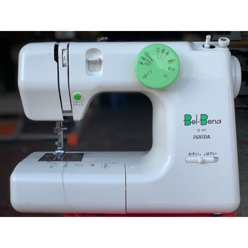sewing machine japan surplus Shopee Philippines