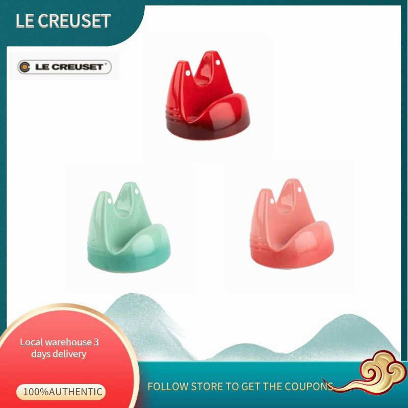 LE CREUSET pot cover rack Kitchen shelf holefree ceramic enamel pot