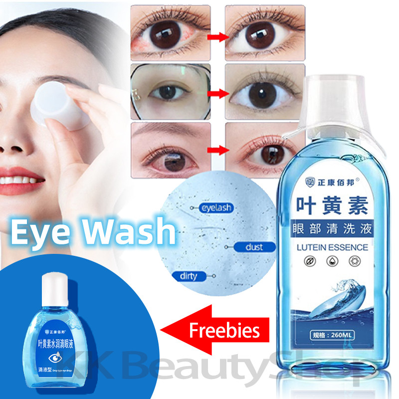 260ml Eye Wash Solution Care Liquid For Bloodshot Blurred Vision Dry