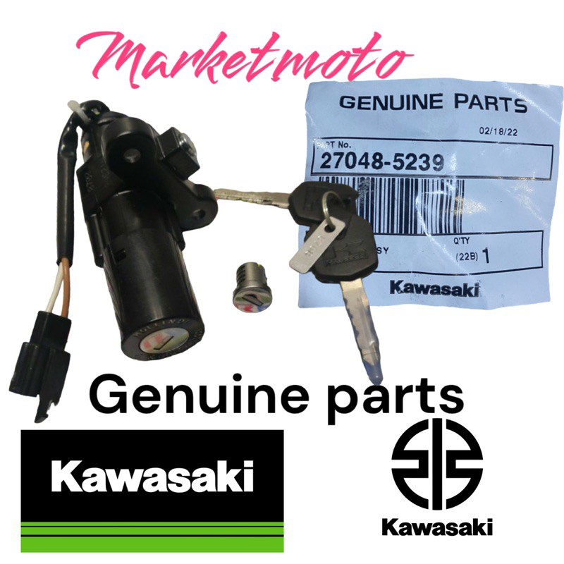 KAWASAKI GENUINE PARTS SWITCH KEY SETKAWASAKI BARAKO PART No 27048