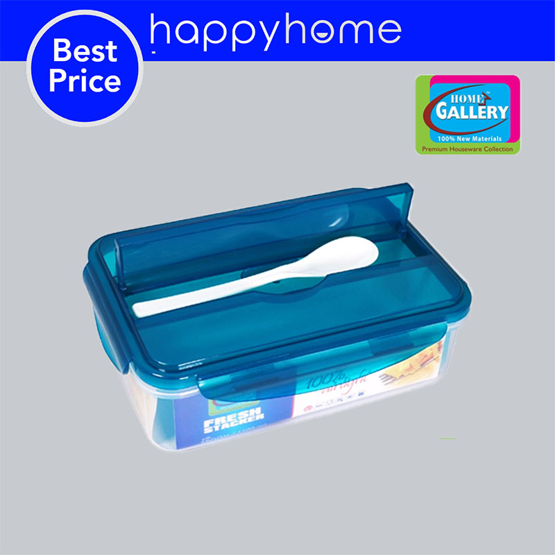 Home Gallery FSR1500DS Fresh Stacker Rectangular Food Keeper w/ Spoon ...
