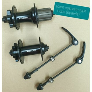 Solon mtb online hubs