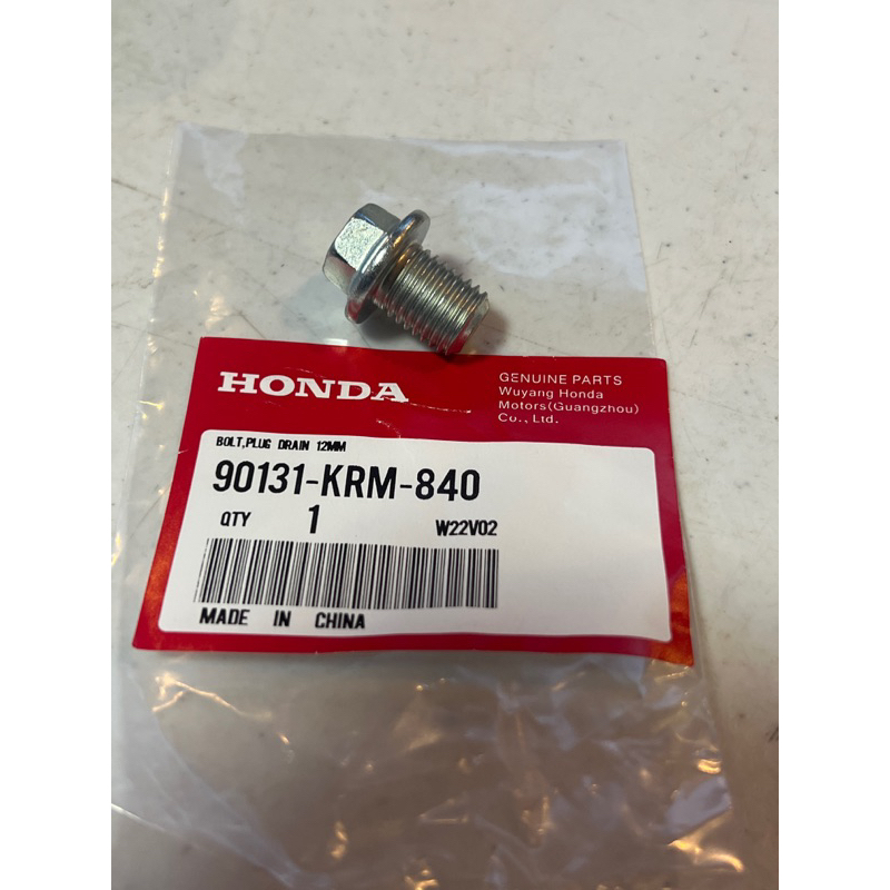 90131KRM840 GENUINE DRAIN PLUG BOLT WAVE/XRM/BEAT/CLICK Shopee