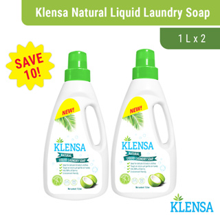 Shop neutral detergent for Sale on Shopee Philippines