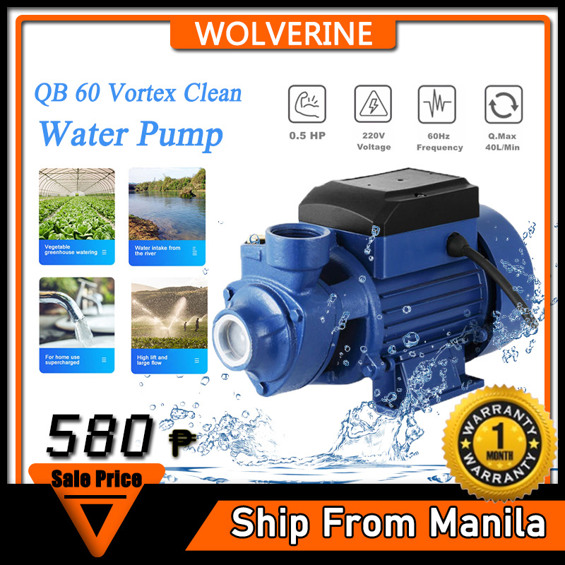 Water Booster Jet Pump 0.5 HP 1/2 HP Booster Pump Jet Water Pump