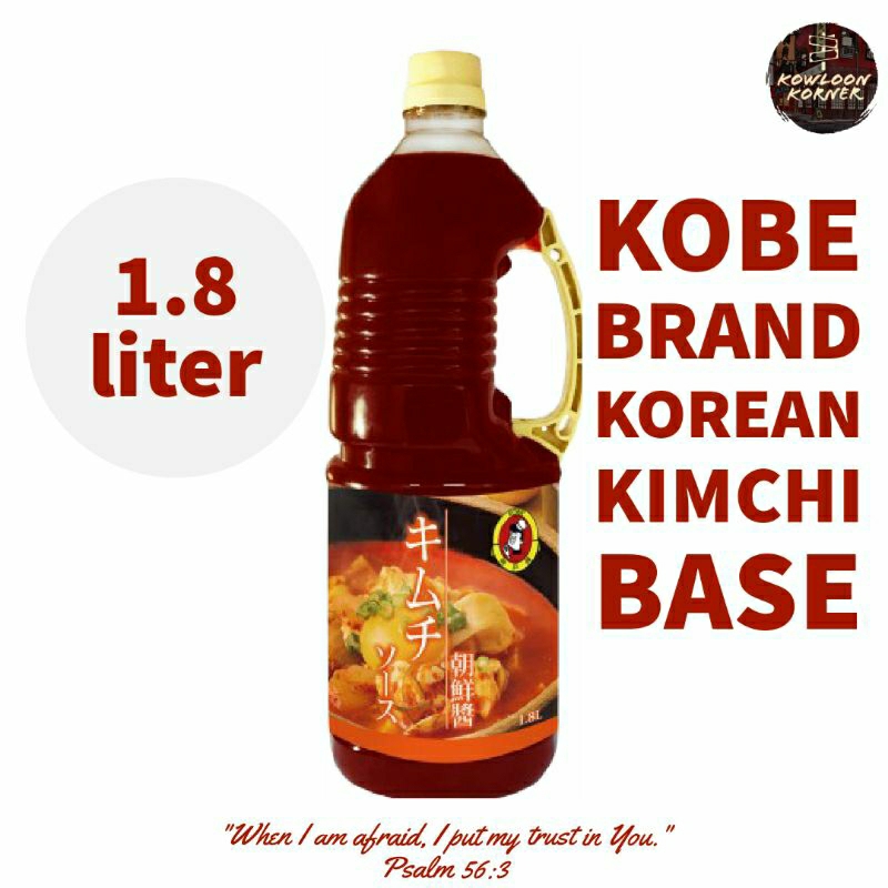 Kobe Korean Kimchi Soup Base / Sauce 1.8L Kimchi Stew Kimchee Shopee