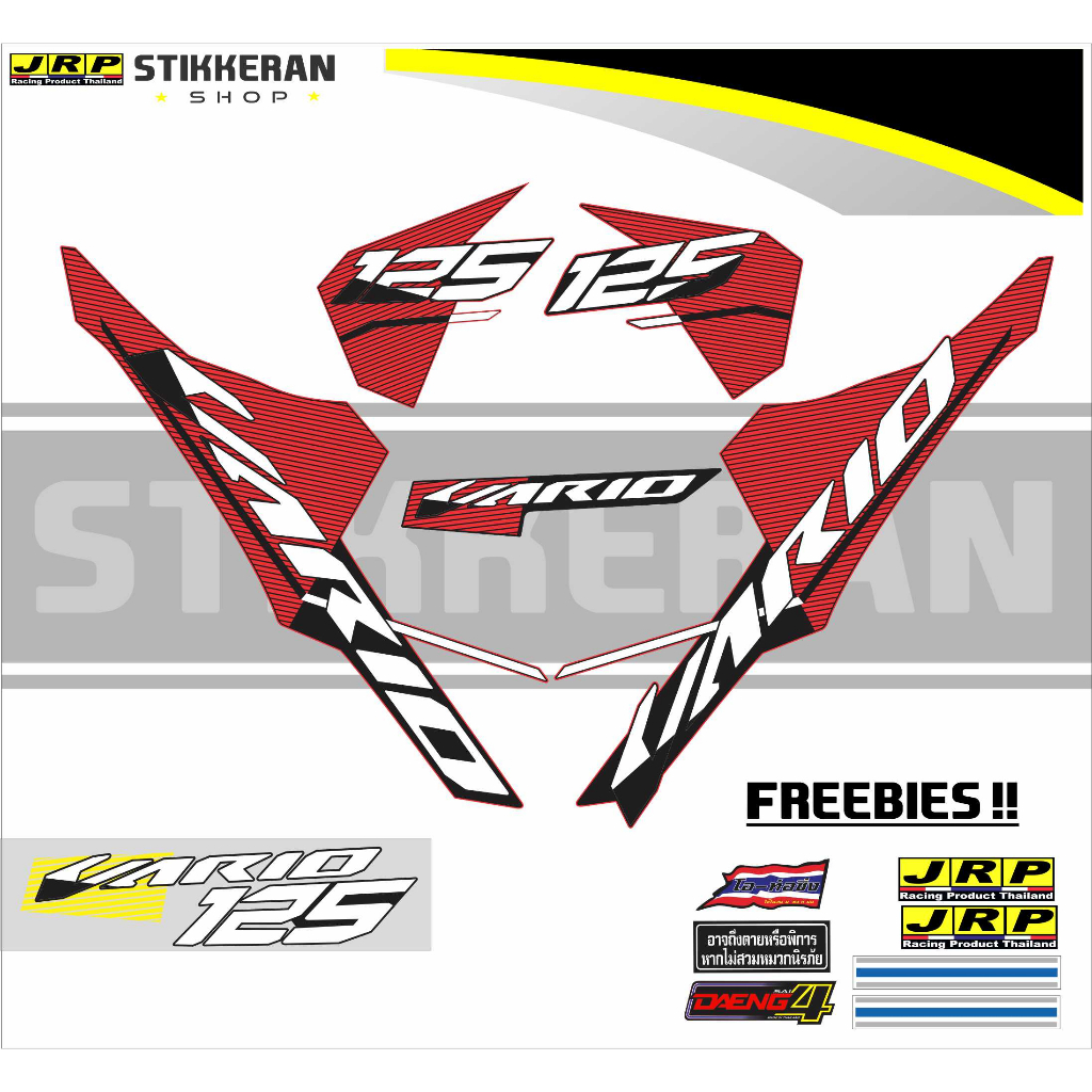 VARIO 125 V3 MALAYSIAN / THAI NEW DECAL | Shopee Philippines