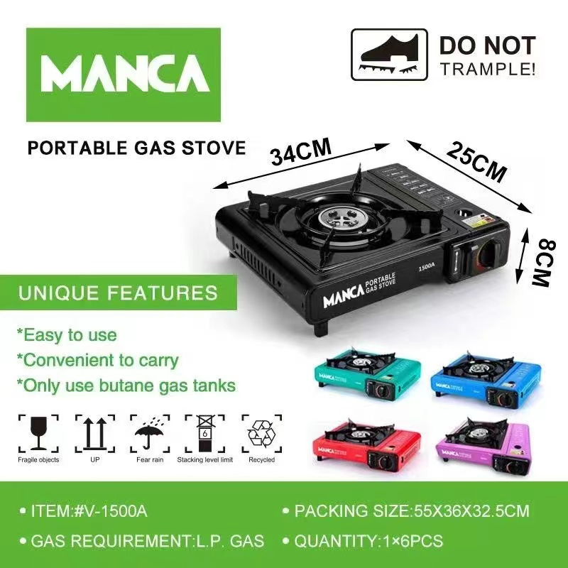 JB Portable Gas Stove with Cover 2023 Shopee Philippines