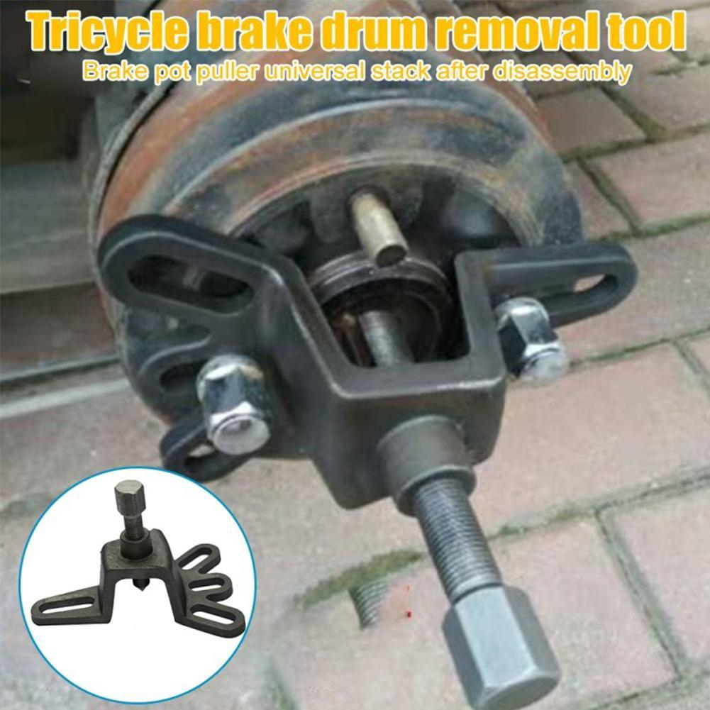 Universal Tricycle Motorcycle Brake Drum Remover Drum Puller Puller