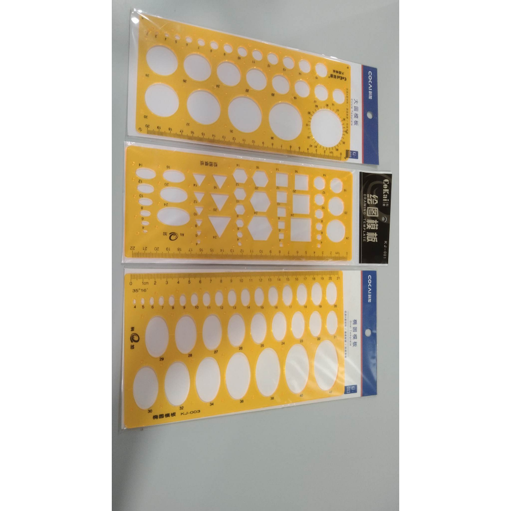 Ruler with Templates (Circular, Drawing, Oval) SOLD PER PIECE | Shopee ...