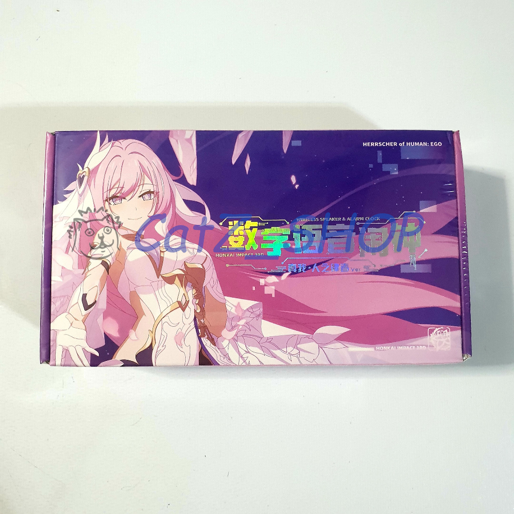 Honkai Impact 3 Official HoHe Elysia Voice Alarm Clock and Wireless ...