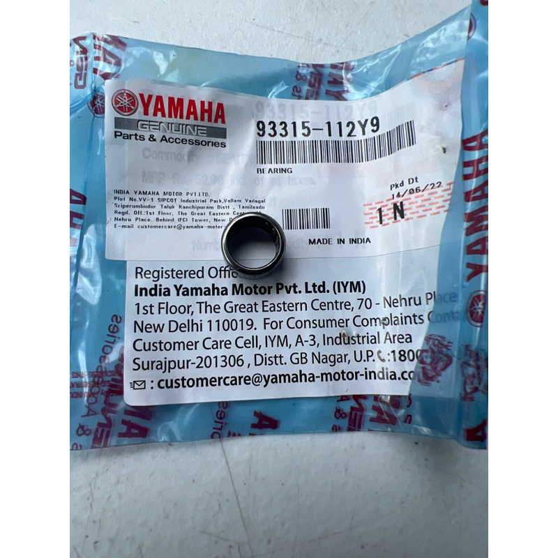 93315-112Y9 GENUINE BEARING CLUTCH ARM/PUSH LEVER SNIPER150/155 ...