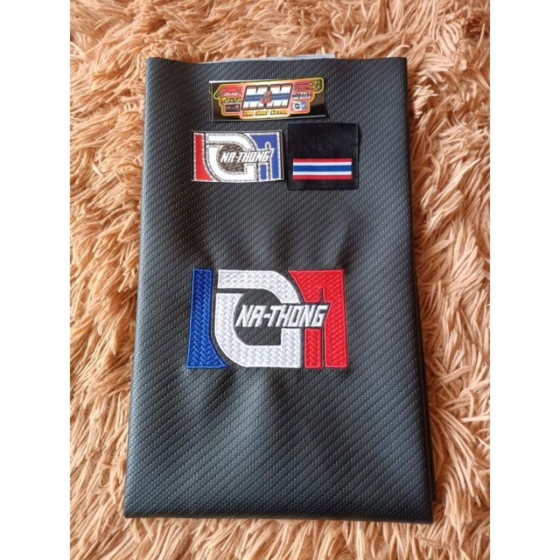 DRGMS - NATHONG DRY CARBON EMBROIDED SEAT COVER UNIVERSAL FREE STICKER ...