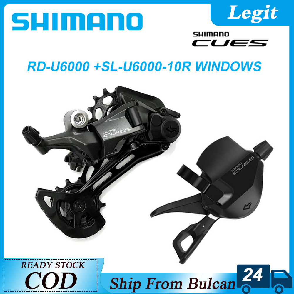 Shimano CUES SL-U6000-11R Right Shifter - 11-Speed Rapidfire Plus