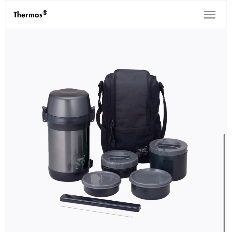 Thermos Japan JLS1601F 1.6L 4 layer Lunch Jar Bento Food Storage