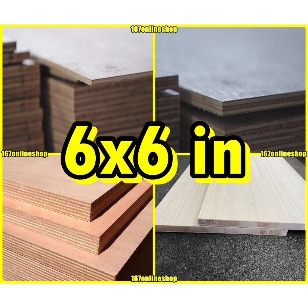 6x6 inches plywood plyboard marine ordinary pre cut custom cut | Shopee ...