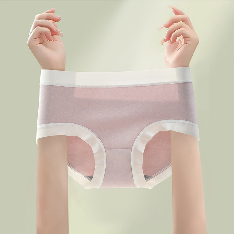Seamless Nude Feel Mid Waist Women Panties Comfortable Breathable Large  Triangle panty for women cot