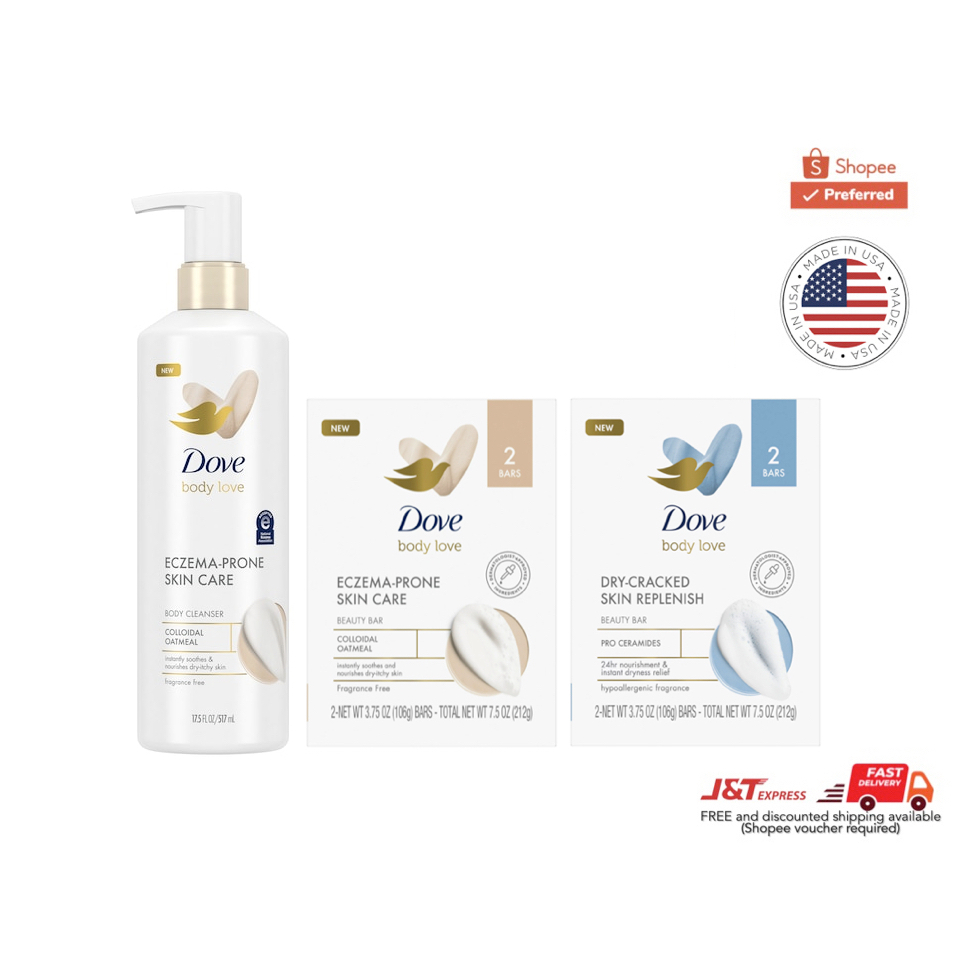 Dove Body Love EczemaProne Skin Care DryCracked Skin Replenish Bar