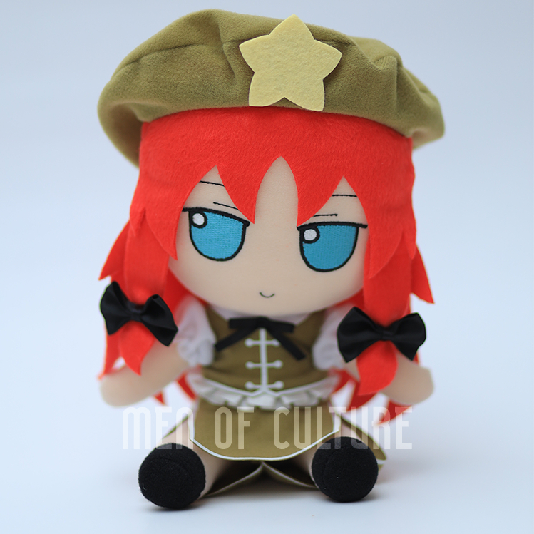 AUTHENTIC brand new Hong Meiling v1.5 gift Fumo Fumo Touhou plush (pin ...