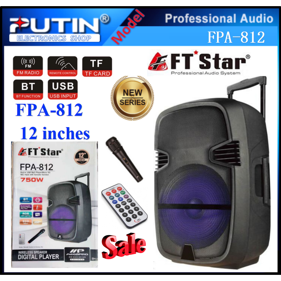 The FTSTAR FPA-812 Megapro 12