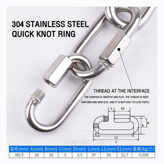 1Meter 304 Stainless Steel Chain Long Link Chain/Short Link Chain Lifting Pet Industry Welded Binding Chain 1.2-8mm Diameter - 13 - View #4