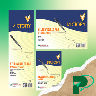 Victory Yellow Pad Paper 1/4 Pad, 1/2 Crosswise, 1/2 lengthwise