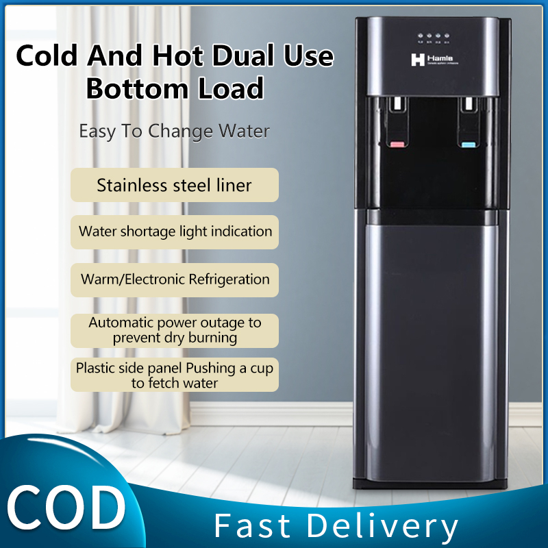 Household Water Dispenser Cold and Hot Automatic Water Dispensers New